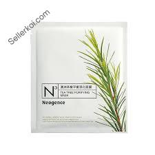 Neogence Tea Tree Purifying Mask (30ml)